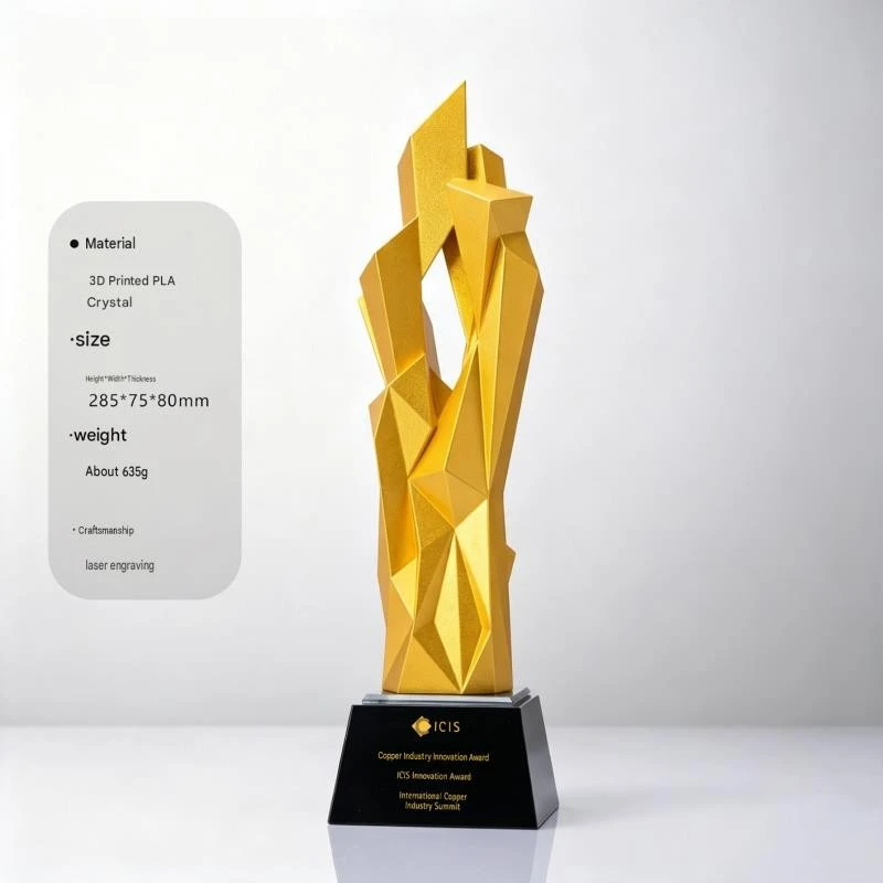 3d Crystal Trophy factory