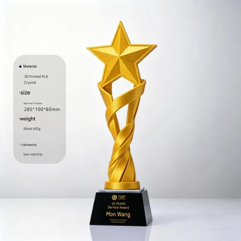 3d Crystal Trophy best