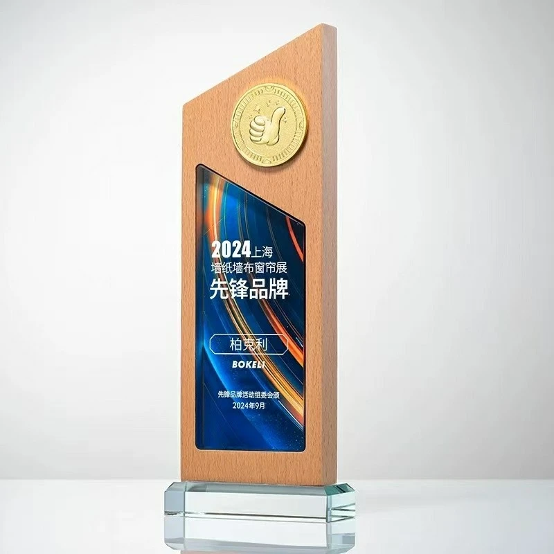 Wood Base Crystal Marathon Trophy high quality